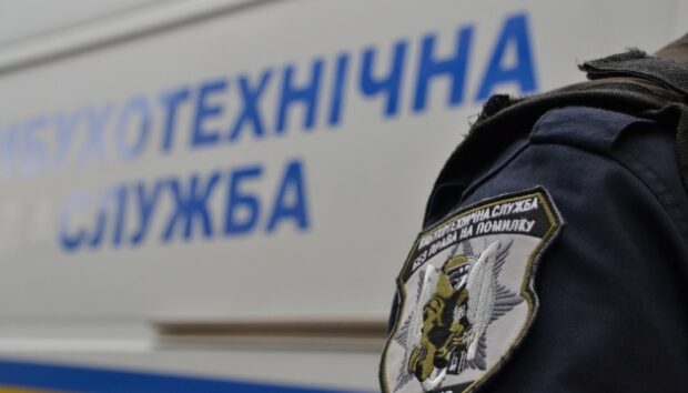 У Києві неповнолітній жартома «замінував» школу: поліцейські розпочали кримінальне провадження