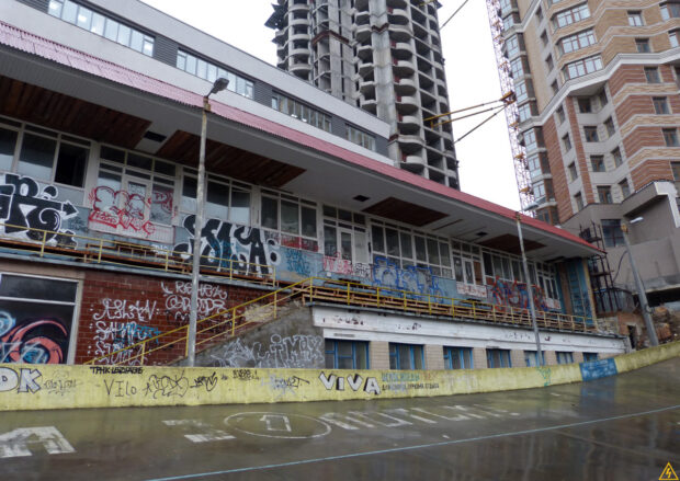 київський велотрек