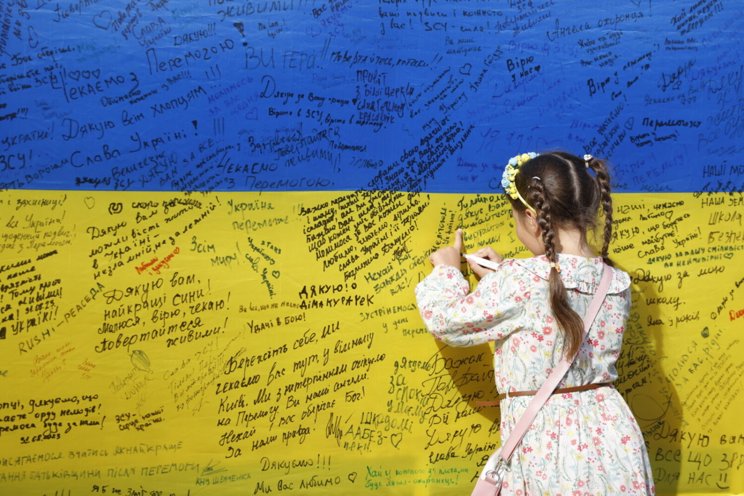 У столиці зафіксували новий рекорд України з найбільшою кількістю побажань військовим