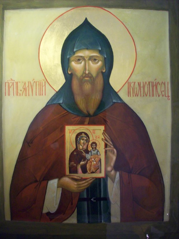 https://my-kiev.com/wp-content/uploads/2023/10/Alimpij-Pecherskij4.jpg