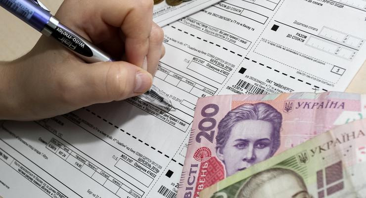 Как оплатить коммуналку в Киеве