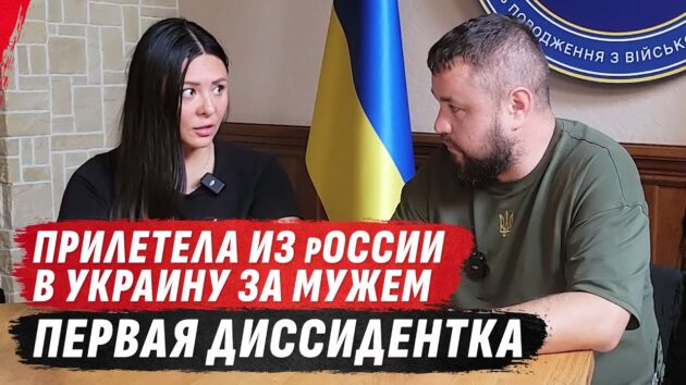 https://my-kiev.com/wp-content/uploads/2023/10/maxresdefault.jpg