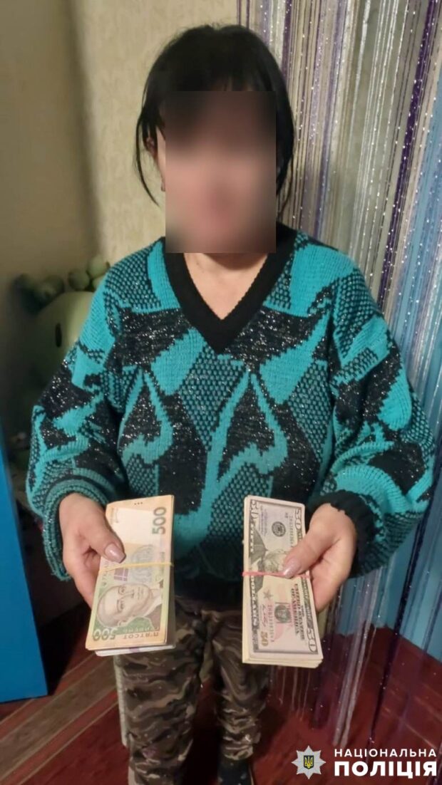 В столиці затримали жінку, яка викрала з оселі пенсіонера майже 300 000 гривень