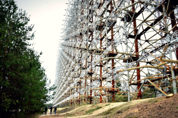 Станція "Дуга"