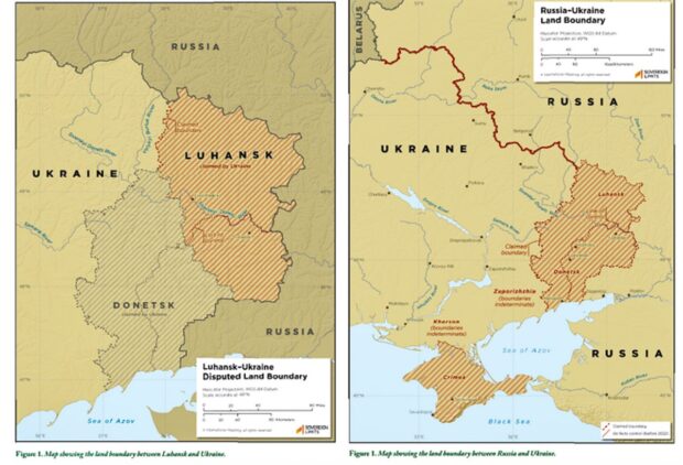 фейкові мапи