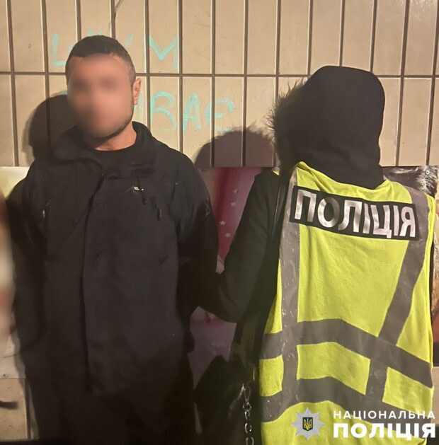 У Києві затримали водія маршрутки, який збував наркотики на зупинці