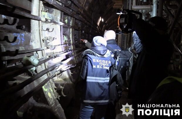 Підтоплення тунелів Київського метрополітену: правоохоронці провели додатковий огляд місця