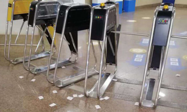 київське метро