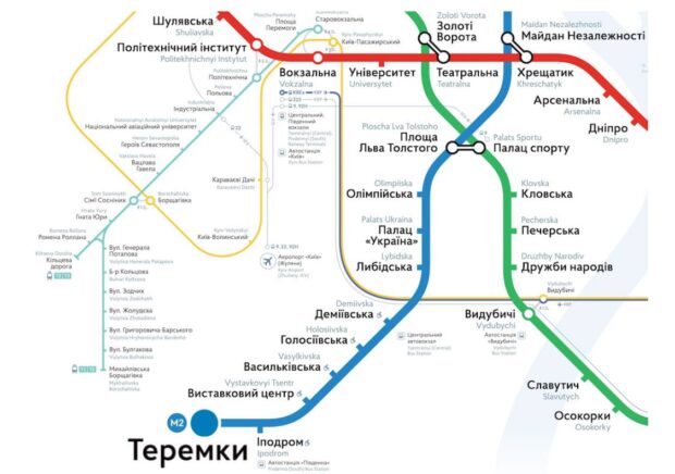 Рух поїздів між станціями метро «Деміївська» та «Теремки» закриють із 9 грудня для термінового проведення ремонту перегінного тунелю