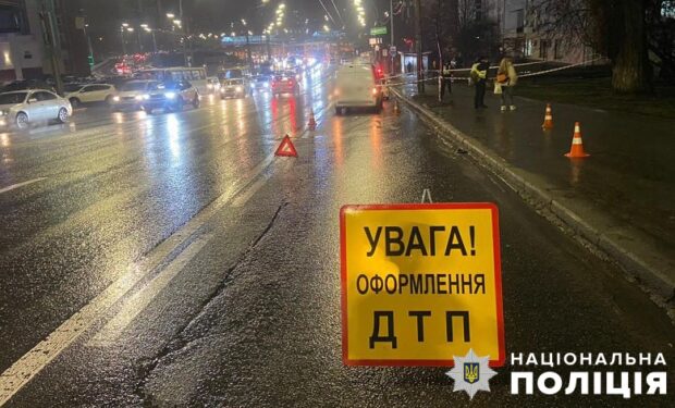 У Солом’янському районі столиці внаслідок ДТП загинув чоловік