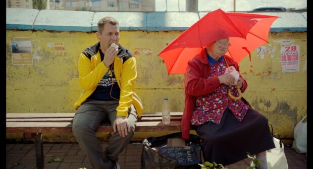 Герой мого часу