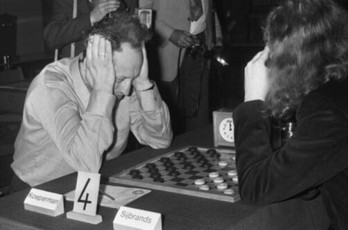 Ісер Куперман