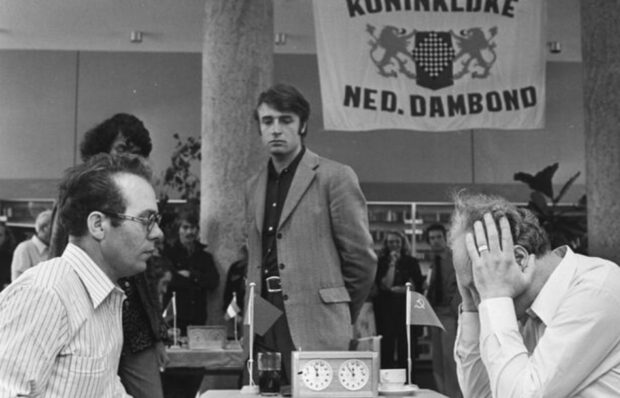 Ісер Куперман