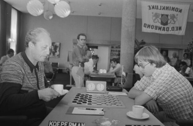 Ісер Куперман