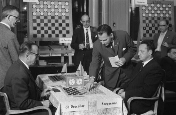 Ісер Куперман