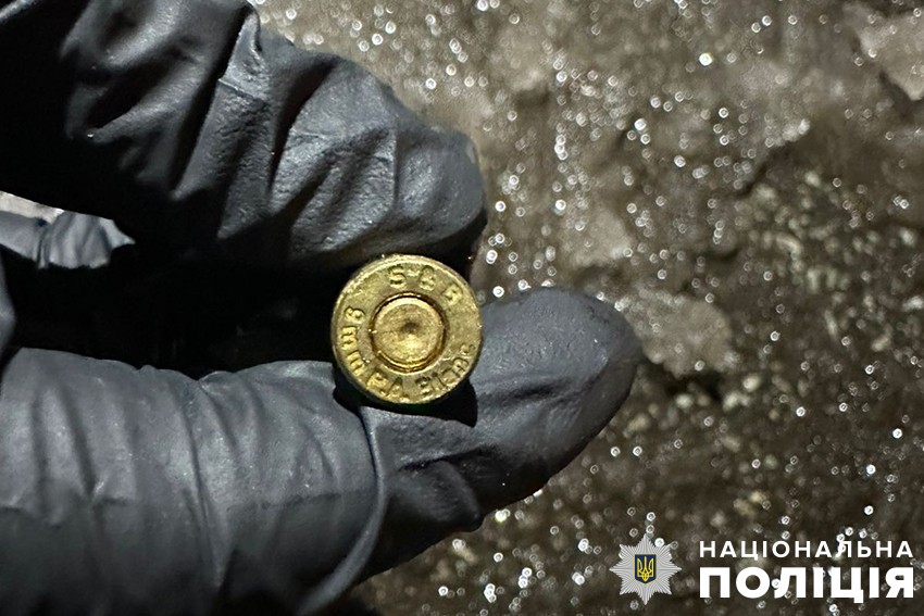 У Києві затримали жінку, яка стріляла в колишнього чоловіка