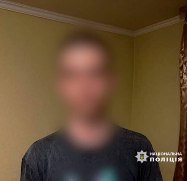 На Київщині оголосили про підозру молодику за зґвалтування 14-річної дівчини