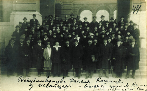 українська республіканська капела