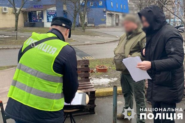 Підтримував російську агресію й розпалював національно-релігійну ворожнечу: киянину повідомили про підозру