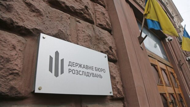 Фінансова недбалість: на Київщині ДБР викрило начальника однієї з військових частин