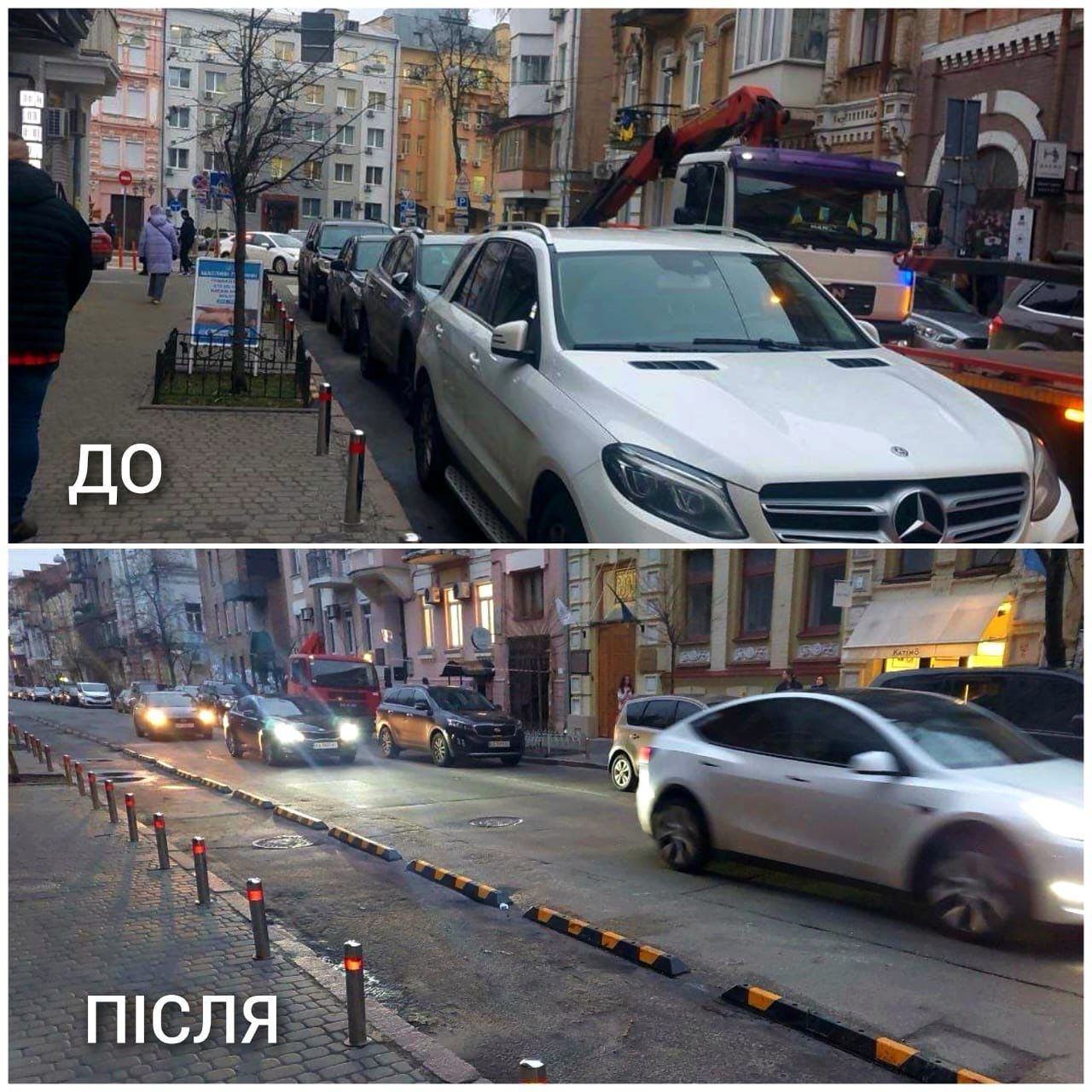 У Києві інспекція з паркування проводить рейди: припарковані на велосмугах автомобілі евакуйовуватимуть