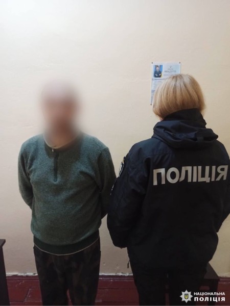 На Київщині правоохоронці повідомили про підозру чоловіку за зґвалтування неповнолітньої