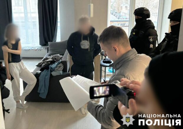 Під виглядом криптовалютної біржі привласнювали чужі віртуальні активи: у столиці припинили діяльність потужної злочинної організації