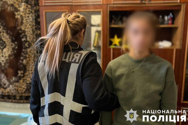 У столиці викрили серійну псевдо волонтерку за вчинення шахрайства на 1,2 мільйона гривень