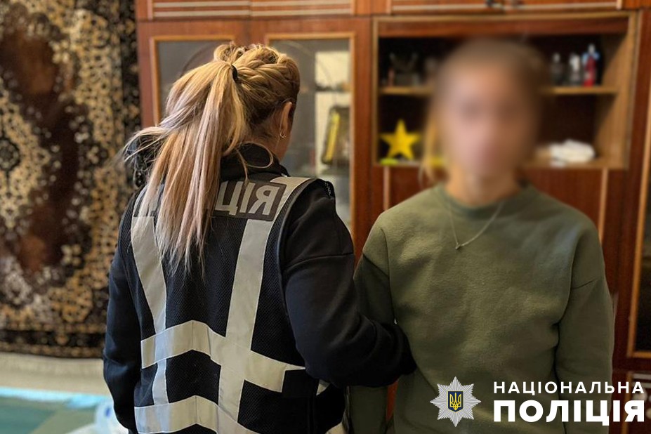 У столиці викрили серійну псевдо волонтерку за вчинення шахрайства на 1,2 мільйона гривень