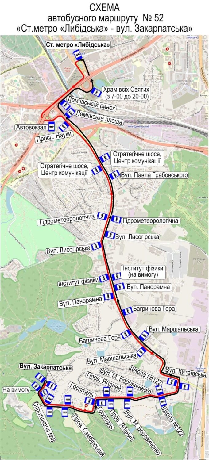 З 2 березня відновлює роботу автобусний маршрут № 52
