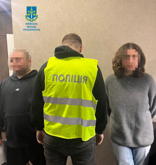 Приїхала в гості, а потрапила у секс-рабство: у Києві 20-річну дівчину примушували до інтиму за гроші