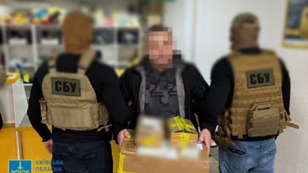 Контрабанда старовинних монет: правоохоронці затримали жителя Київщини