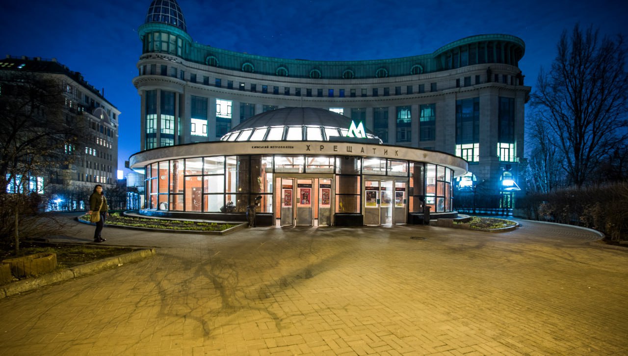 На станції метро «Хрещатик» відновить роботу вестибюль, що виходить до вул. Інститутської