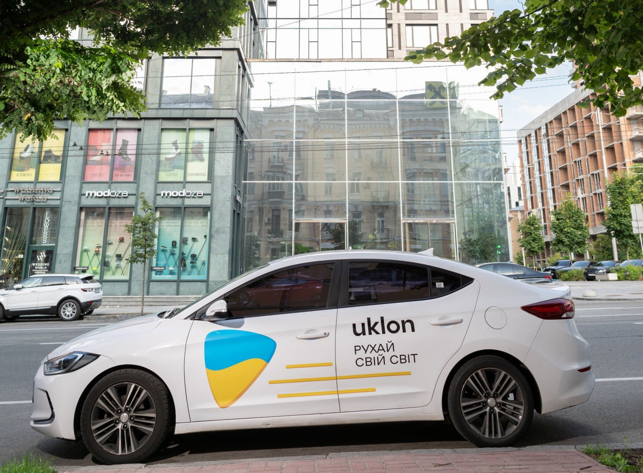 Uklon не працюватиме під час комендантської години