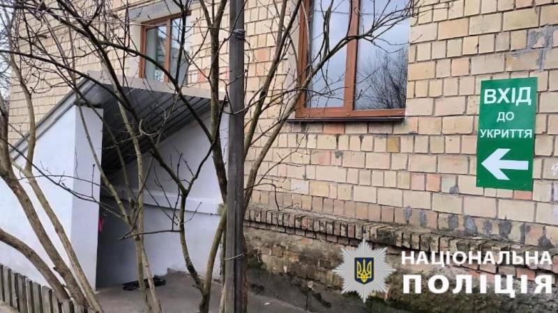 Сприяв привласненню коштів на ремонті укриття: поліцейські Київщини повідомили про підозру фігуранту