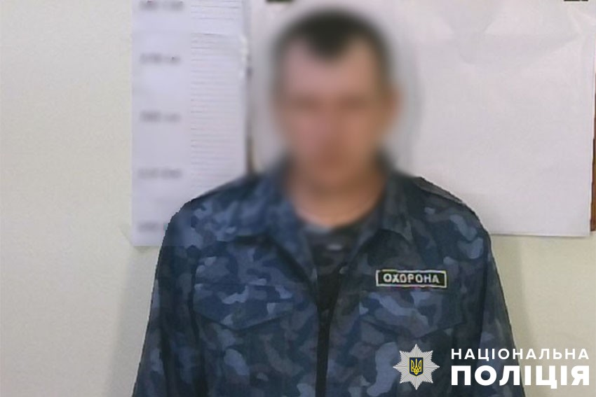 У Києві затримали чоловіка, який через зауваження вбив начальника (відео)