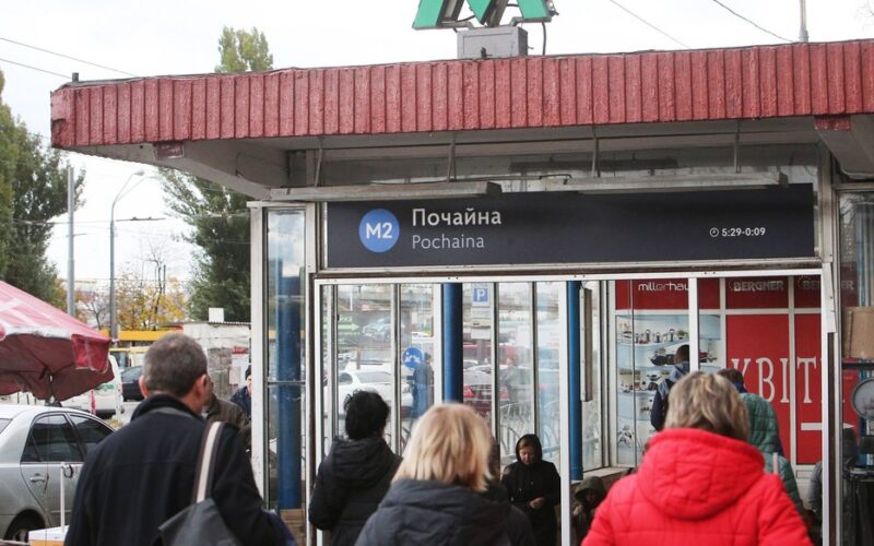 Капремонт тунелю метро між Шевченка й Почайною коштуватиме 1,84 млрд