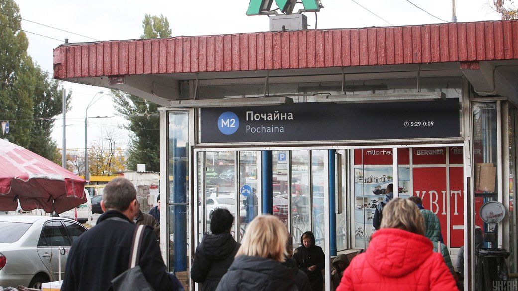 У столичній підземці прокоментували можливе закриття ще двох станцій "синьої" гілки