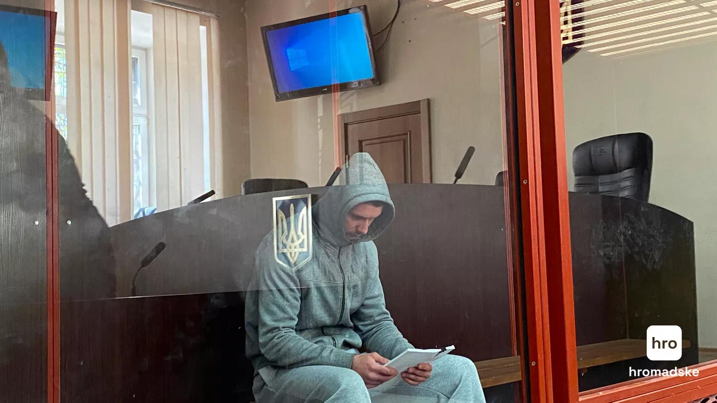 Вбивство на київському фунікулері: суд відправив нападника під варту