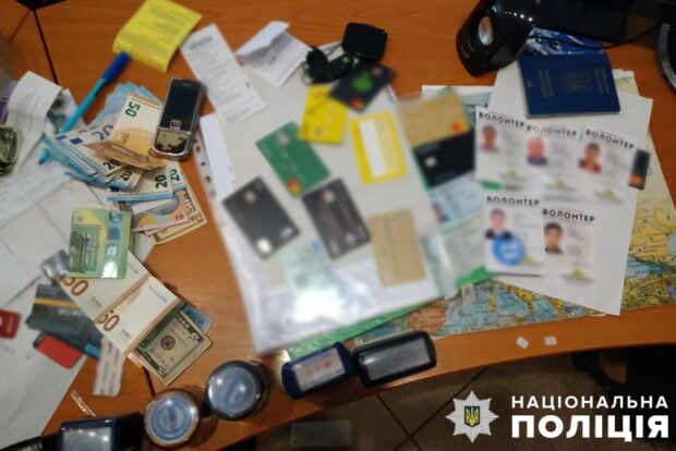 У столиці затримали керівника благодійного фонду, який за 12 тисяч доларів організував для ухилянта незаконний перетин держкордону
