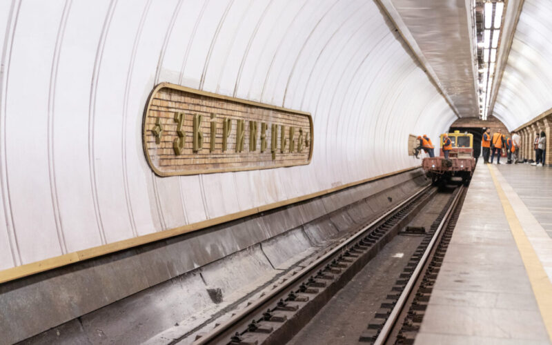 КМДА розкрила собівартість квитка в метро та наземному транспорті