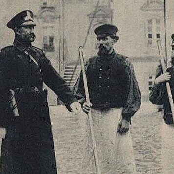 Двірники в давні часи