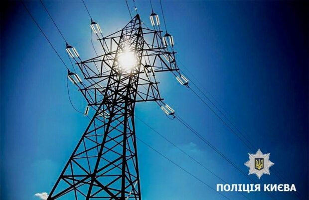 У Києві повідомили про підозру директору енергопостачальної компанії, який заволодів понад 67-ми мільйонами гривень з держбюджету