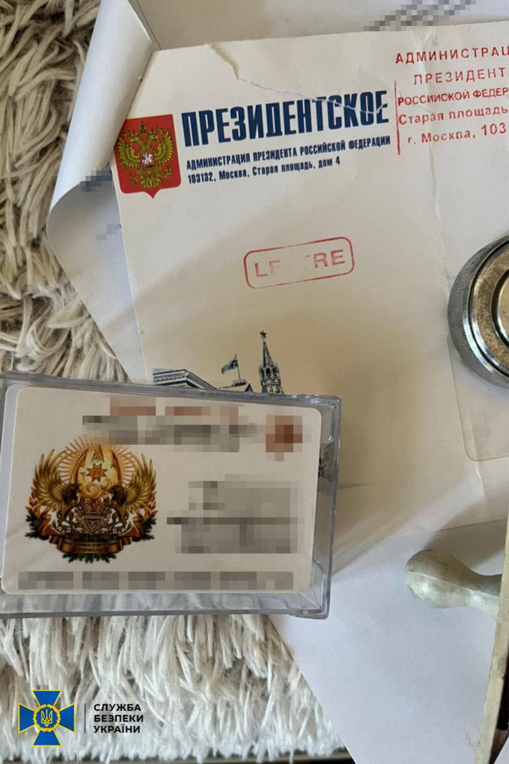 В Україні ліквідовано мережу «громадських організацій» Медведчука, які готували держпереворот у Києві у 2022 році