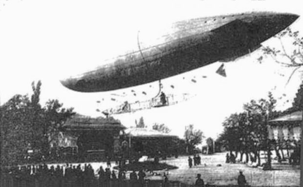 Київський дирижабль