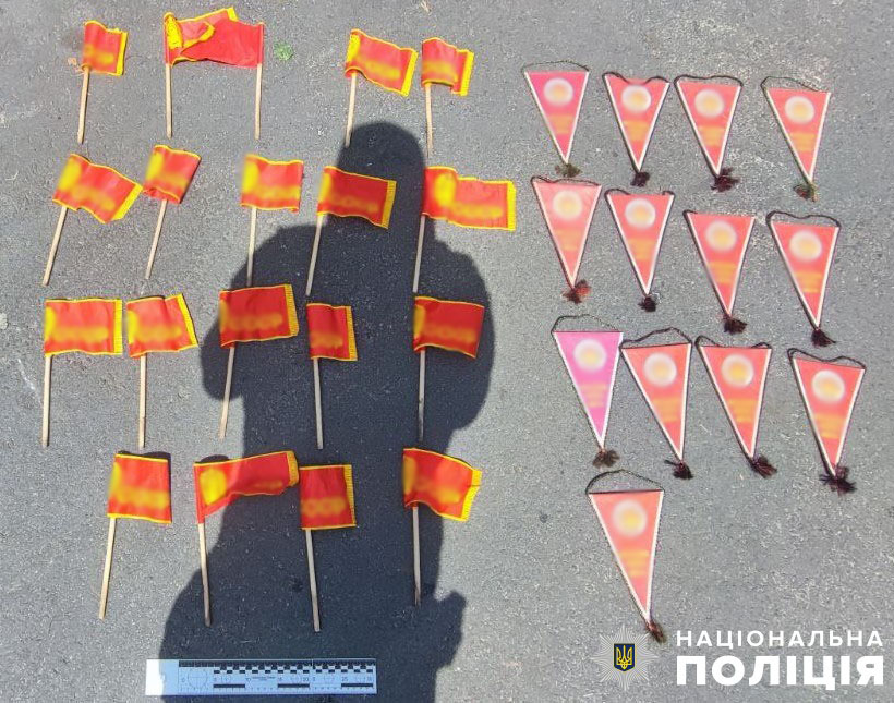 Поліція столиці розслідує кримінальне провадження за фактом поширення радянської символіки у навчальному закладі
