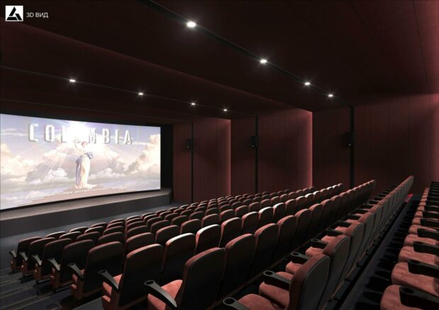 Проєкт ремонту кінотеатру "Київська Русь"