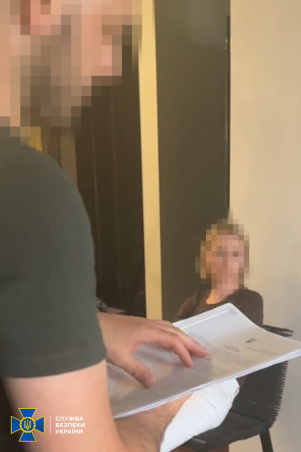 У Києві затримали доньку ексмера Полтави, яка працювала на «виборчий штаб» партії путіна