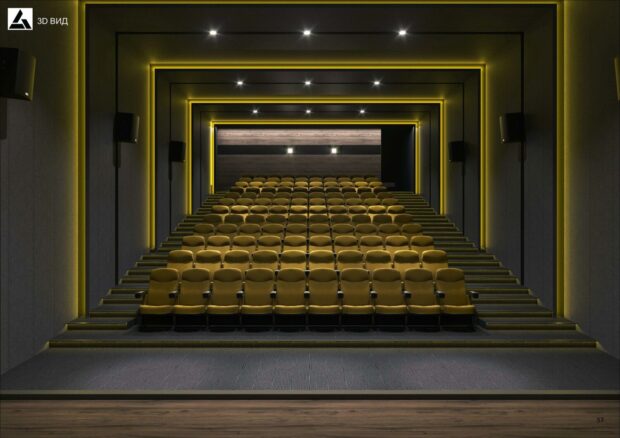 Проєкт ремонту кінотеатру "Київська Русь"