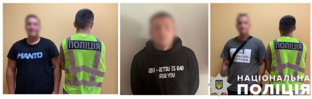 У Києві повідомили про підозру трьом юнакам, які під приводом інвестування в криптовалюту ошукали громадян на майже 400 тисяч гривень